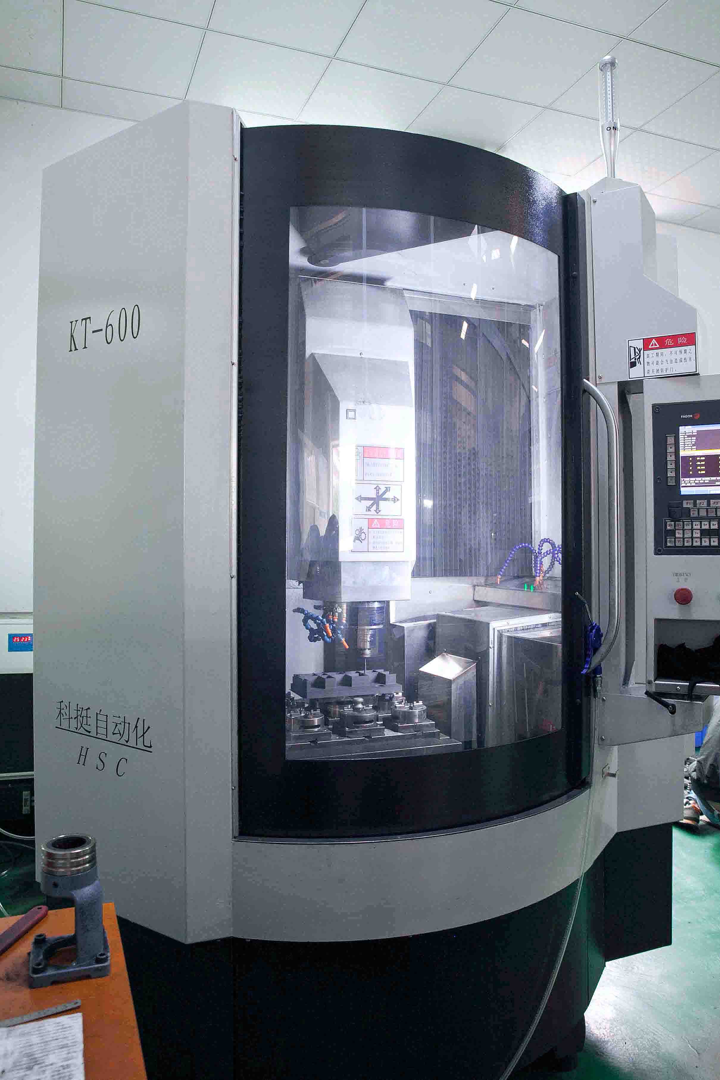 High Speed CNC